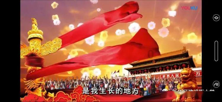 嬴集团附属拟授出本金额2000万港元的贷款