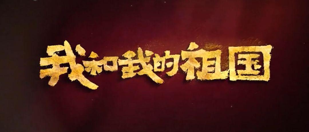 德云社李鹤彪发文,晒郭德纲生日面,彪哥不做饭,郭德纲都没得吃