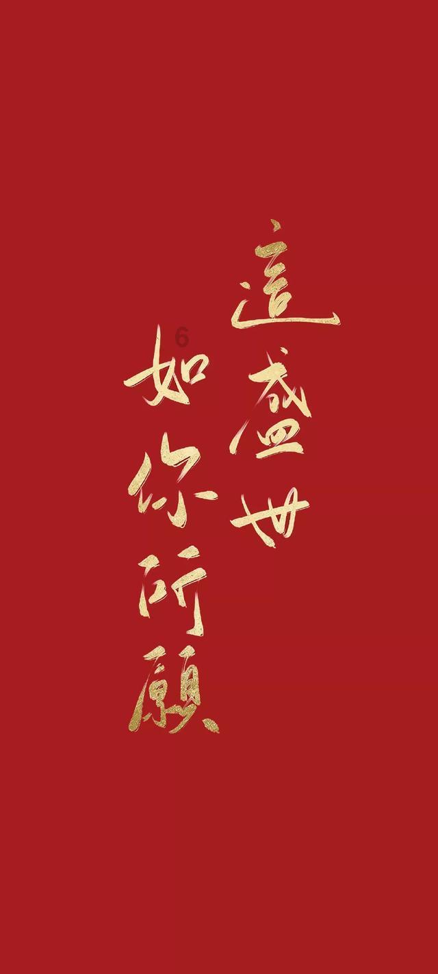 大炮篮球3选关版
