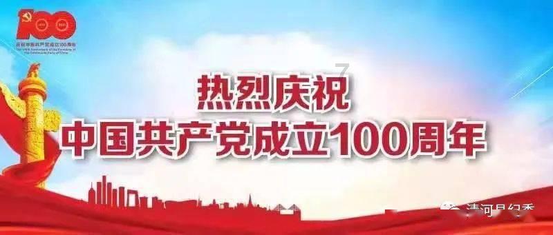 小锯鳄卡丁车竞赛